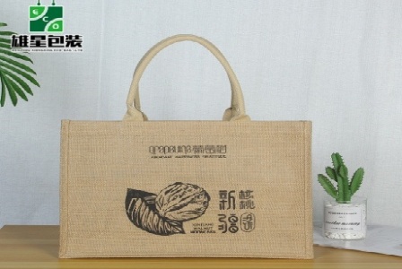 平顶山市韩易和工贸有限公司形象图